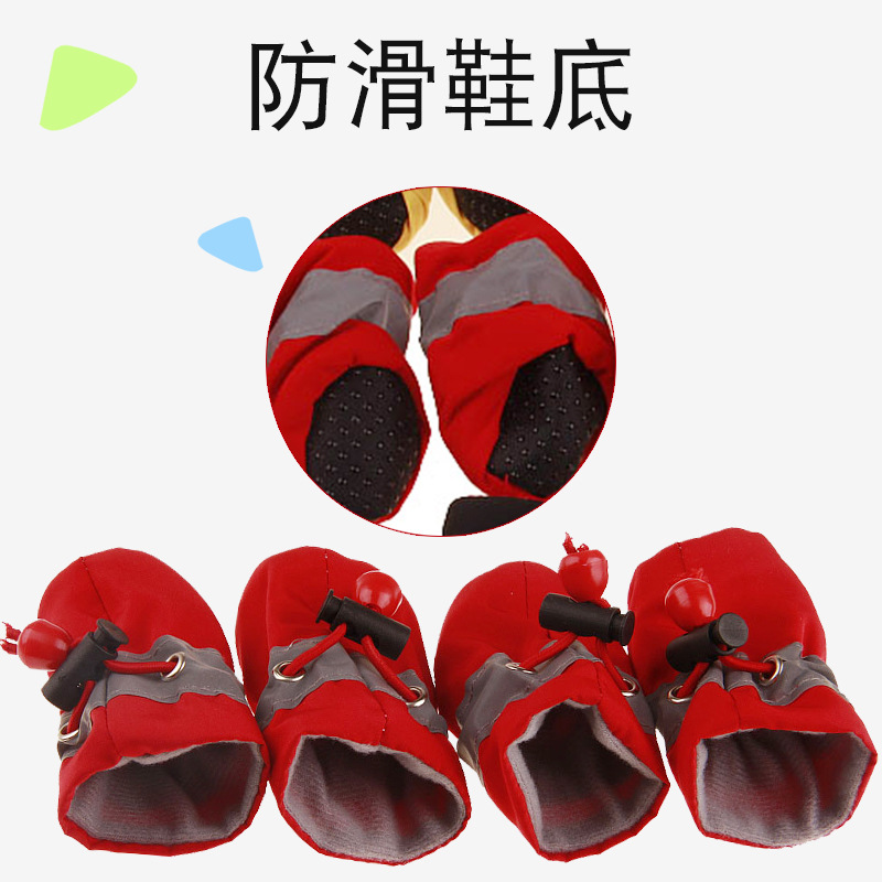 Dog Soft Shoes Puppy Shoes Toddler Non-Slip Pet Shoe Cover Rain Boots Pet Shoes Foot Cover One Product Dropshipping