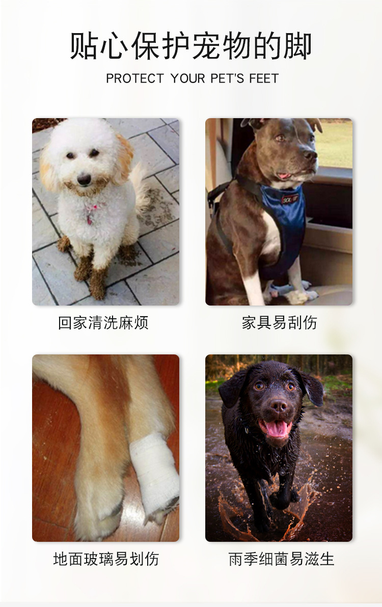 Dog Soft Shoes Puppy Shoes Toddler Non-Slip Pet Shoe Cover Rain Boots Pet Shoes Foot Cover One Product Dropshipping