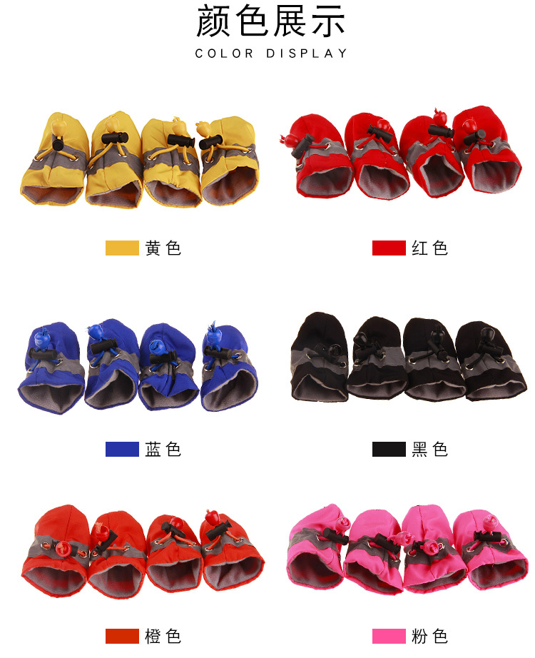 Dog Soft Shoes Puppy Shoes Toddler Non-Slip Pet Shoe Cover Rain Boots Pet Shoes Foot Cover One Product Dropshipping