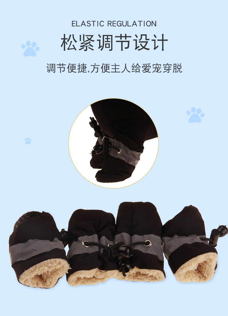 Dog Soft Shoes Puppy Shoes Toddler Non-Slip Pet Shoe Cover Rain Boots Pet Shoes Foot Cover One Product Dropshipping