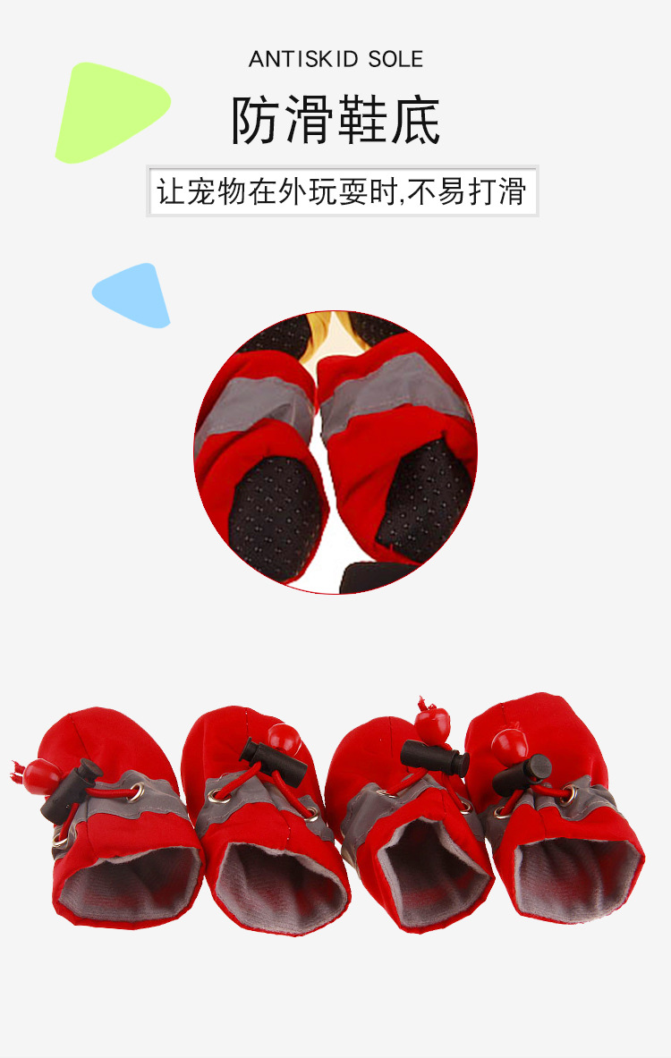 Dog Soft Shoes Puppy Shoes Toddler Non-Slip Pet Shoe Cover Rain Boots Pet Shoes Foot Cover One Product Dropshipping