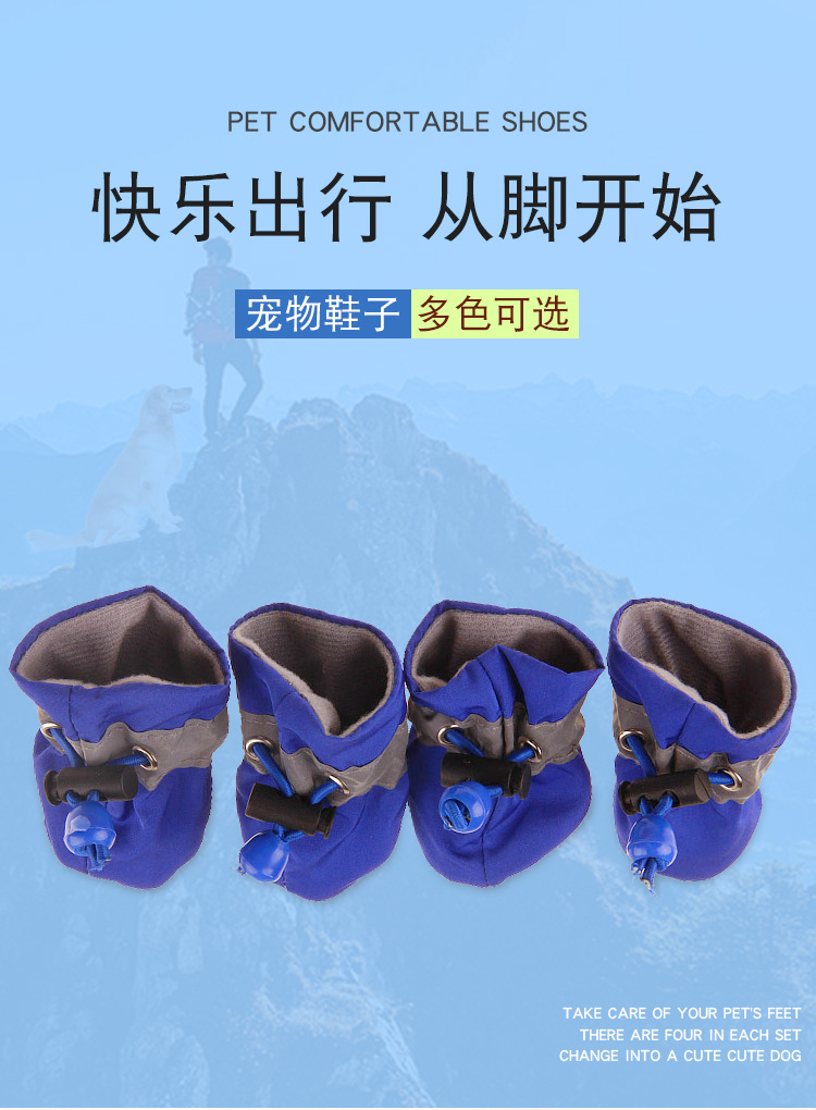 Dog Soft Shoes Puppy Shoes Toddler Non-Slip Pet Shoe Cover Rain Boots Pet Shoes Foot Cover One Product Dropshipping