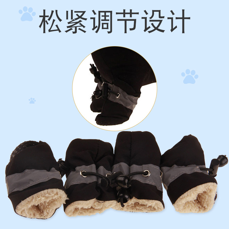 Dog Soft Shoes Puppy Shoes Toddler Non-Slip Pet Shoe Cover Rain Boots Pet Shoes Foot Cover One Product Dropshipping