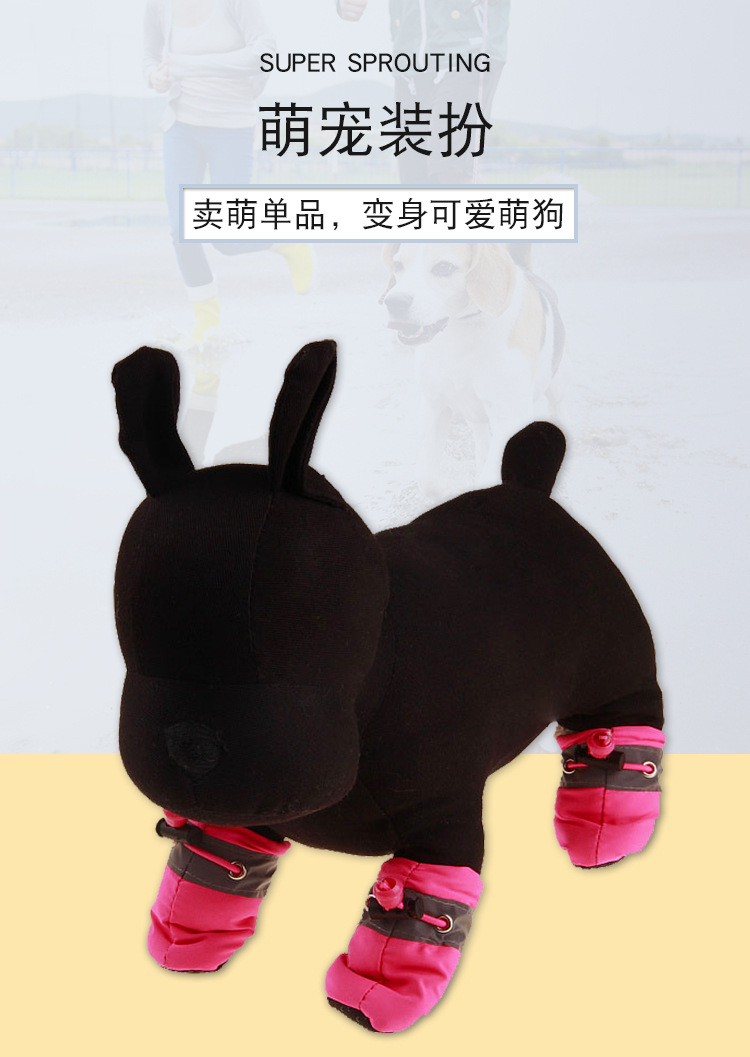 Dog Soft Shoes Puppy Shoes Toddler Non-Slip Pet Shoe Cover Rain Boots Pet Shoes Foot Cover One Product Dropshipping