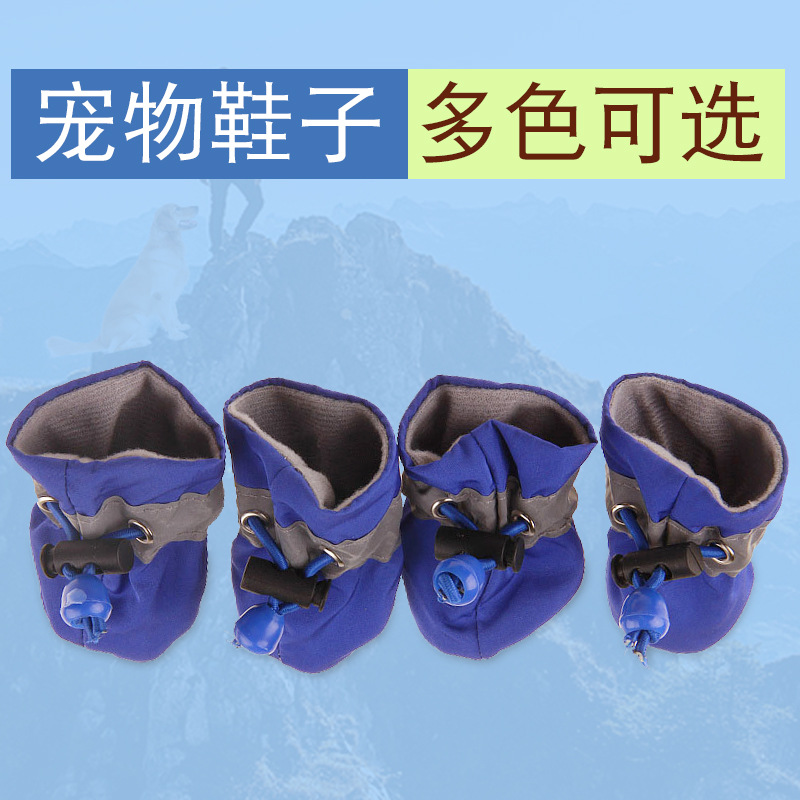 Dog Soft Shoes Puppy Shoes Toddler Non-Slip Pet Shoe Cover Rain Boots Pet Shoes Foot Cover One Product Dropshipping