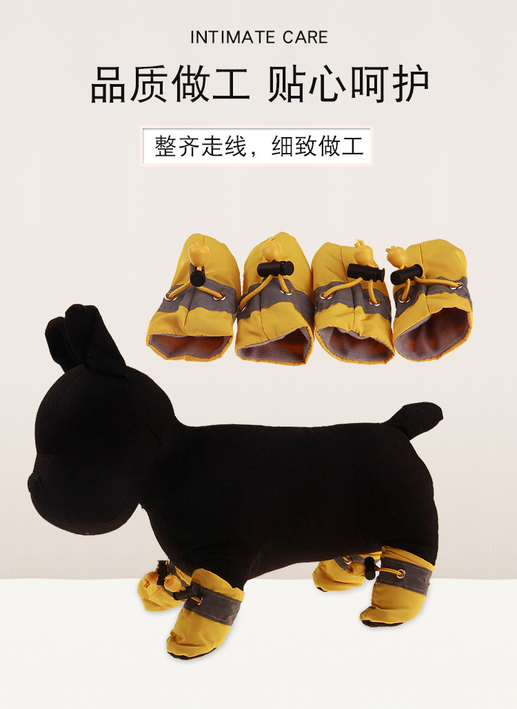 Dog Soft Shoes Puppy Shoes Toddler Non-Slip Pet Shoe Cover Rain Boots Pet Shoes Foot Cover One Product Dropshipping