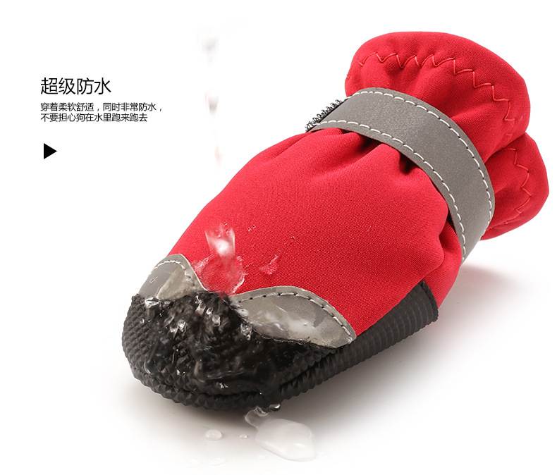 Lambeau manufacturers direct pet shoes waterproof, anti - skid wear - resisting dog snow boots cross - border hot sales four seasons