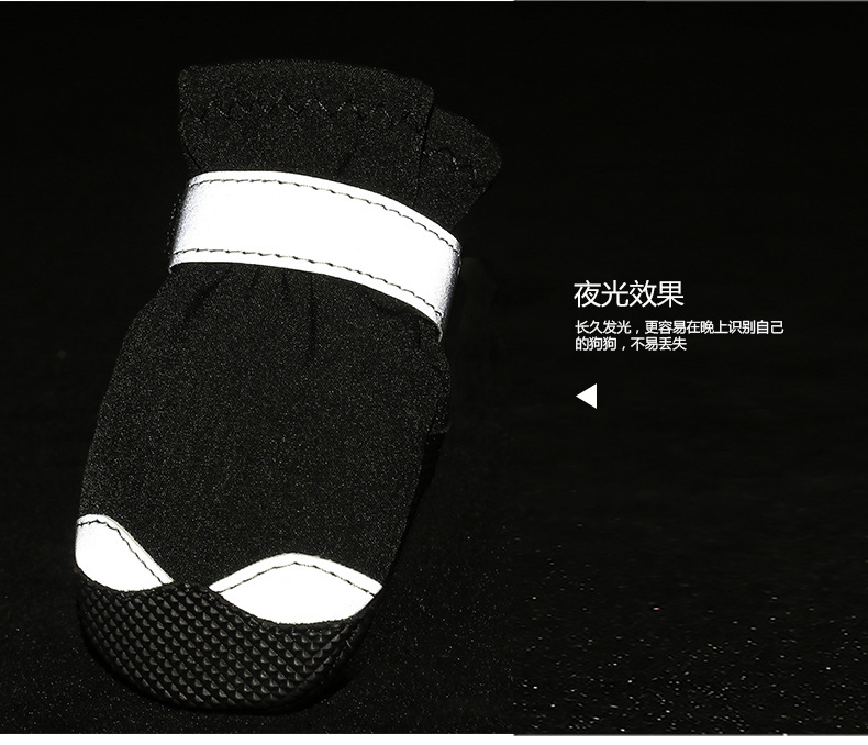 Lambeau manufacturers direct pet shoes waterproof, anti - skid wear - resisting dog snow boots cross - border hot sales four seasons