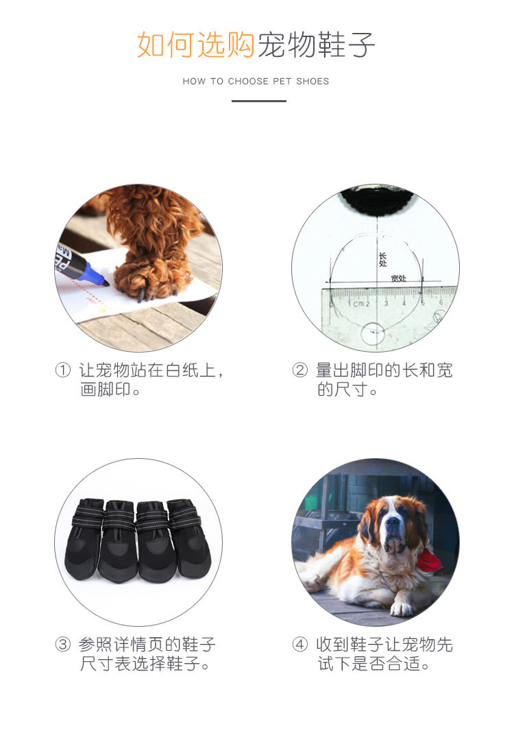 Lambo pet supplies new dog shoes luminous waterproof husky golden fur than bear pet shoes manufacturers direct sales Lambo pet supplies new dog shoes luminous waterproof husky golden fur than bear pet shoes manufacturers direct sales