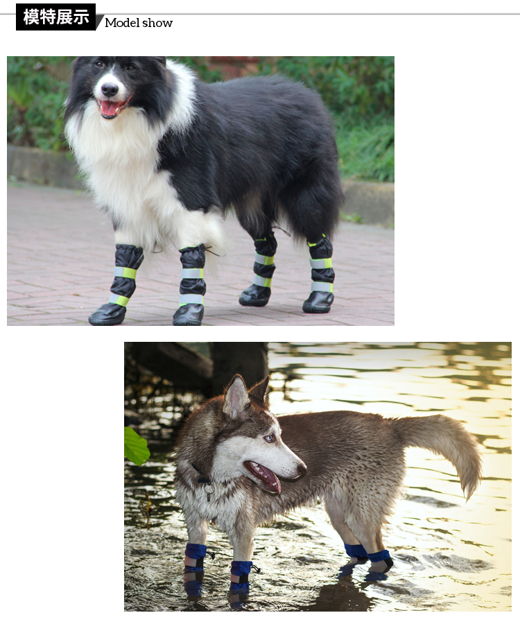Rambo waterproof and snow - proof pet shoes husky golden retriever shoe anti-skid and wear - resistant boots wholesale. Rambo waterproof and snow - proof pet shoes husky golden retriever shoe anti-skid and wear - resistant boots wholesale.