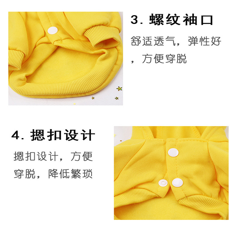 Pet Clothes Autumn and Winter New Dog Cat Cartoon Cartoon Hooded Sweater Warm Fleece Cotton One Product Dropshipping