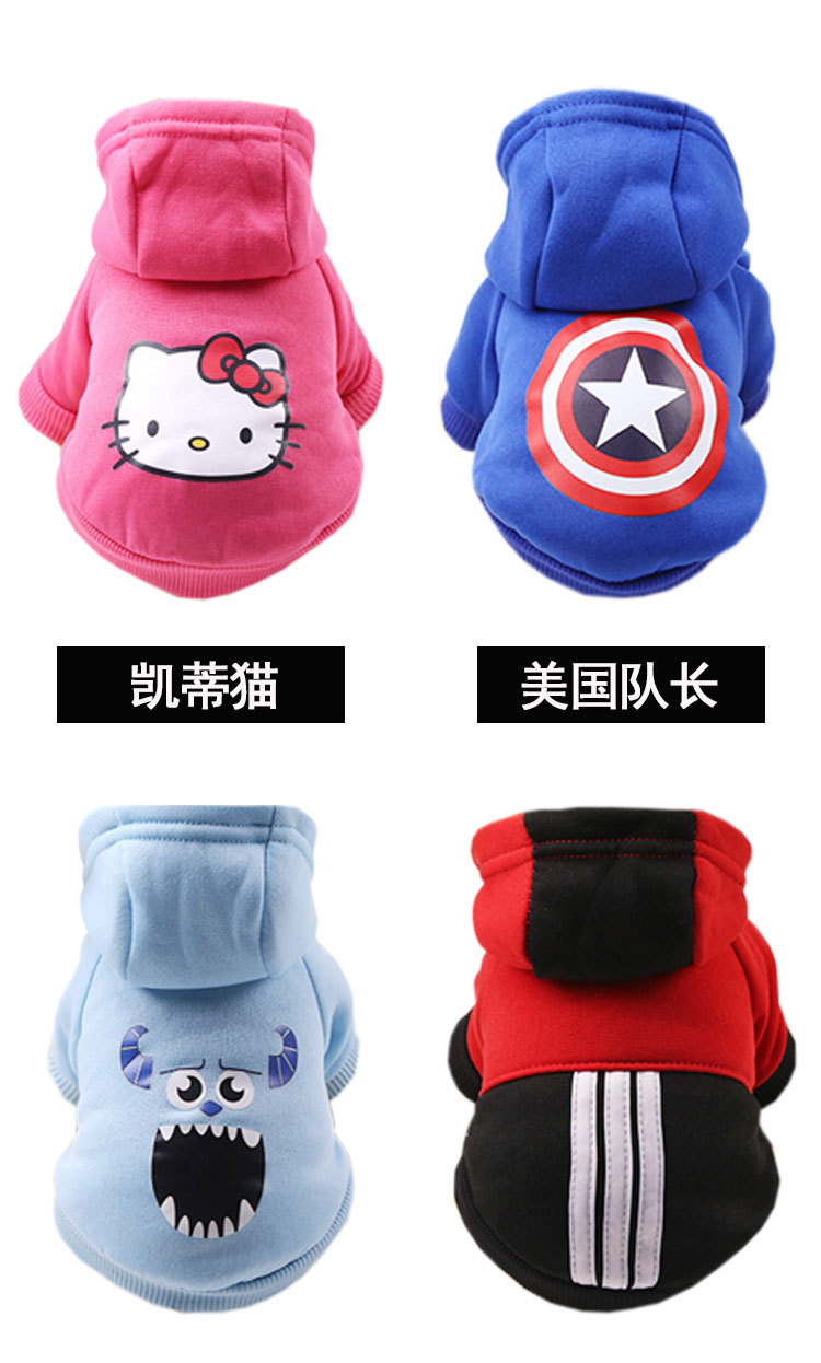 Pet Clothes Autumn and Winter New Dog Cat Cartoon Cartoon Hooded Sweater Warm Fleece Cotton One Product Dropshipping Pet Clothes Autumn and Winter New Dog Cat Cartoon Cartoon Hooded Sweater Warm Fleece Cotton One Product Dropshipping