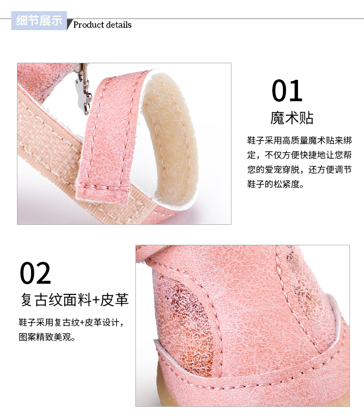 Blue wave pet supplies pet shoes new teddy bear dog shoes new teddy bear sports shoes. Blue wave pet supplies pet shoes new teddy bear dog shoes new teddy bear sports shoes.