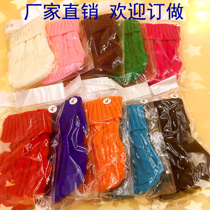 Pet Sweater Wholesale Autumn and Winter Thick Small Size Dog Baby Sweater Puppy Ultra Small Puppy Sweater 10 Colors Pet Sweater Wholesale Autumn and Winter Thick Small Size Dog Baby Sweater Puppy Ultra Small Puppy Sweater 10 Colors
