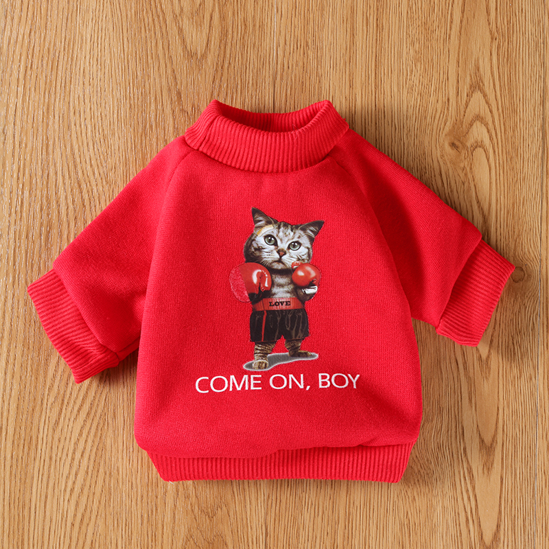 Pet Clothes Dog Autumn and Winter Cartoon Dog Pattern Sweater Polyester Teddy New Pet Clothes Small Pet Supplies Pet Clothes Dog Autumn and Winter Cartoon Dog Pattern Sweater Polyester Teddy New Pet Clothes Small Pet Supplies
