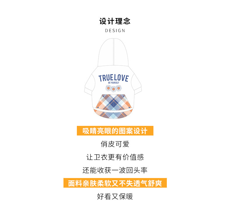 New Dog Clothes Autumn Winter Sweater Teddy Bear Small and Medium-Sized Dogs Puppy Cat Hooded Autumn Pet Clothing New Dog Clothes Autumn Winter Sweater Teddy Bear Small and Medium-Sized Dogs Puppy Cat Hooded Autumn Pet Clothing