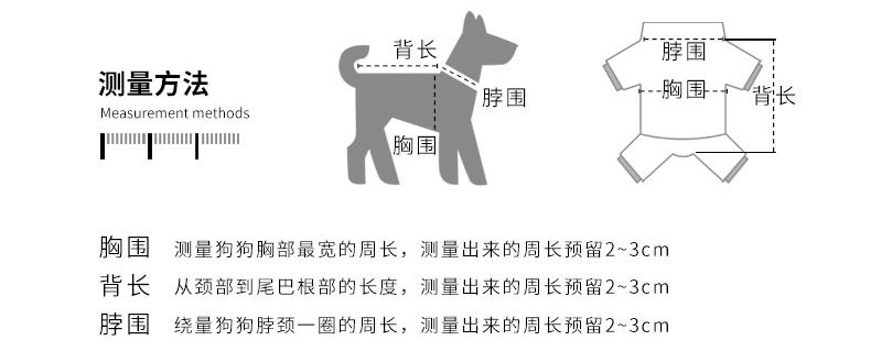 New Dog Clothes Autumn Winter Sweater Teddy Bear Small and Medium-Sized Dogs Puppy Cat Hooded Autumn Pet Clothing New Dog Clothes Autumn Winter Sweater Teddy Bear Small and Medium-Sized Dogs Puppy Cat Hooded Autumn Pet Clothing