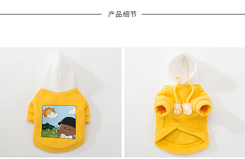 New Dog Clothes Autumn Winter Sweater Teddy Bear Small and Medium-Sized Dogs Puppy Cat Hooded Autumn Pet Clothing New Dog Clothes Autumn Winter Sweater Teddy Bear Small and Medium-Sized Dogs Puppy Cat Hooded Autumn Pet Clothing