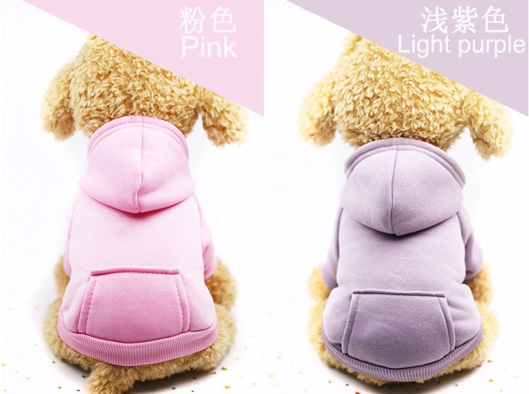 Autumn Winter Sweater Pocket Two-legged Clothes Sporty Pet Clothes Dog Cat Clothes Pet Supplies Autumn Winter Sweater Pocket Two-legged Clothes Sporty Pet Clothes Dog Cat Clothes Pet Supplies