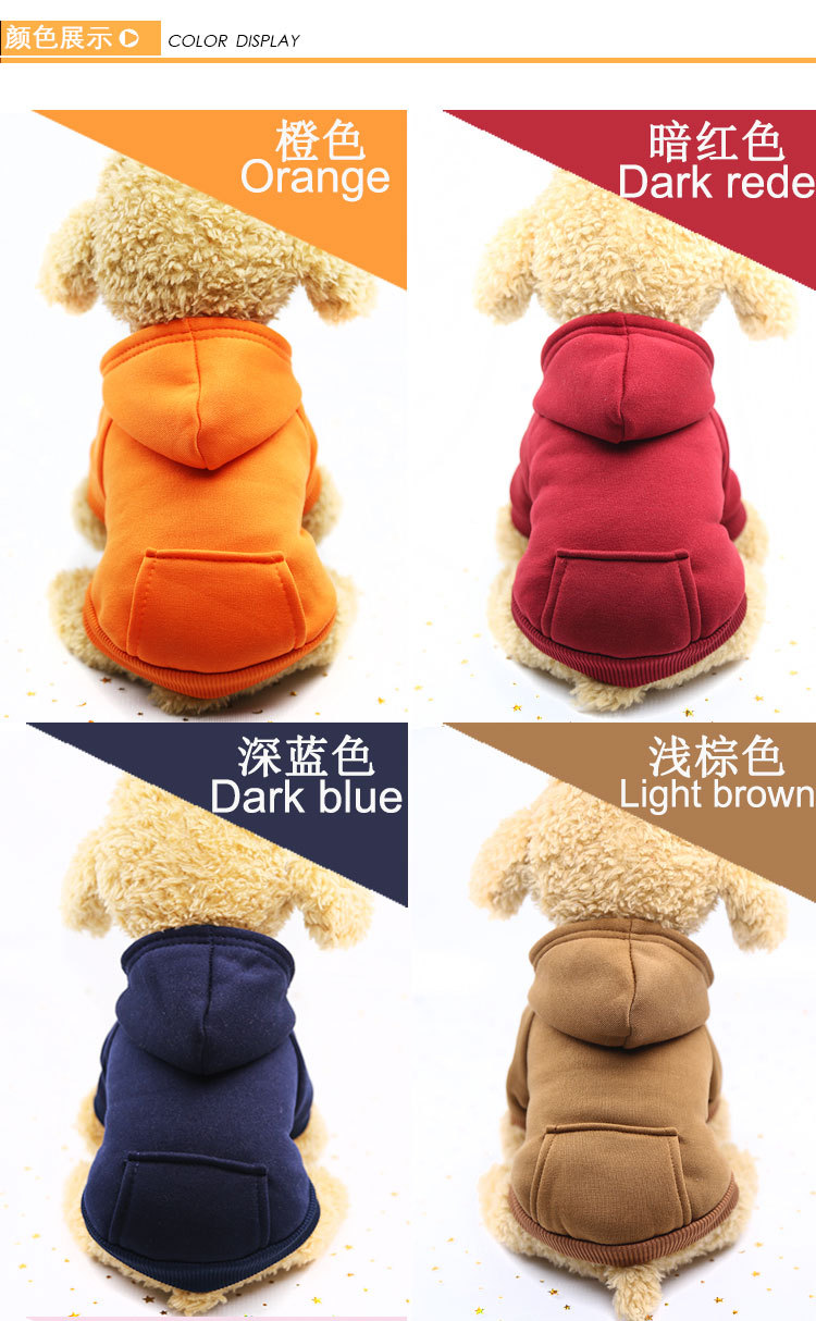 Autumn Winter Sweater Pocket Two-legged Clothes Sporty Pet Clothes Dog Cat Clothes Pet Supplies Autumn Winter Sweater Pocket Two-legged Clothes Sporty Pet Clothes Dog Cat Clothes Pet Supplies