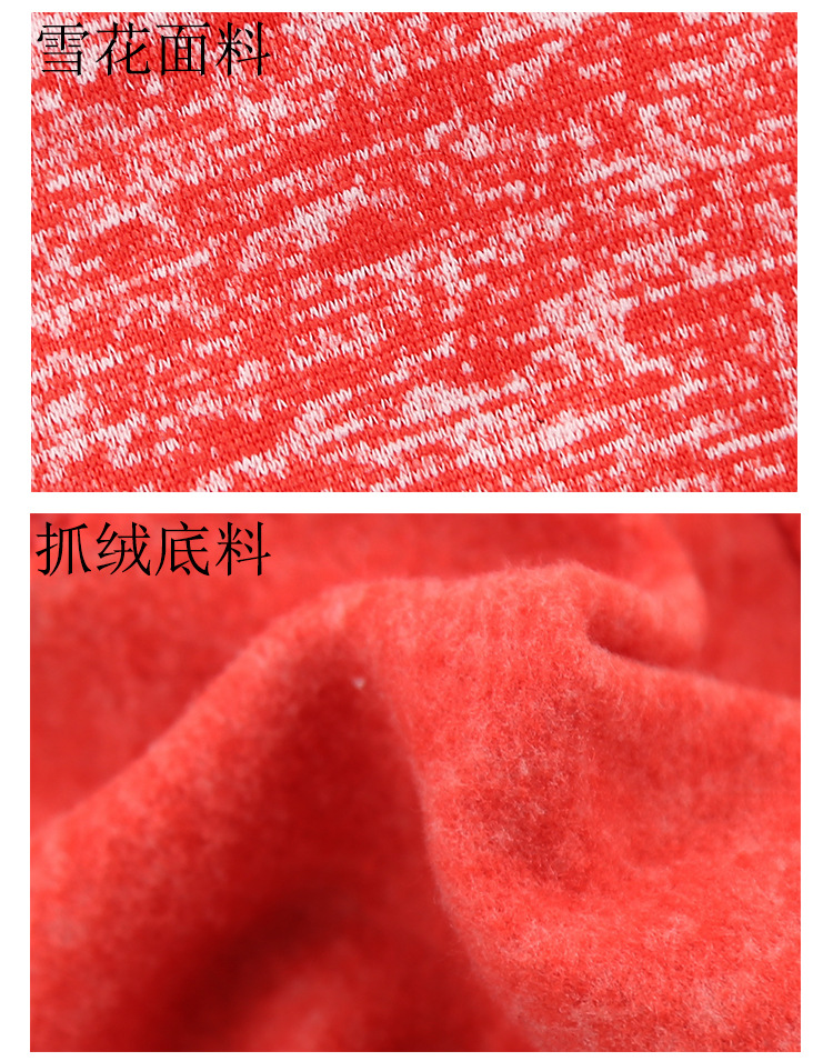 Autumn Winter Sweater Pocket Two-legged Clothes Sporty Pet Clothes Dog Cat Clothes Pet Supplies Autumn Winter Sweater Pocket Two-legged Clothes Sporty Pet Clothes Dog Cat Clothes Pet Supplies