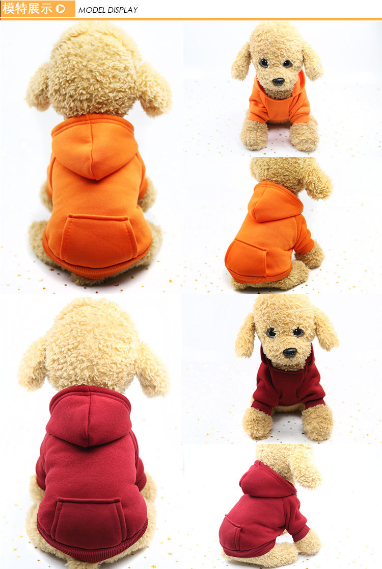 Autumn Winter Sweater Pocket Two-legged Clothes Sporty Pet Clothes Dog Cat Clothes Pet Supplies Autumn Winter Sweater Pocket Two-legged Clothes Sporty Pet Clothes Dog Cat Clothes Pet Supplies