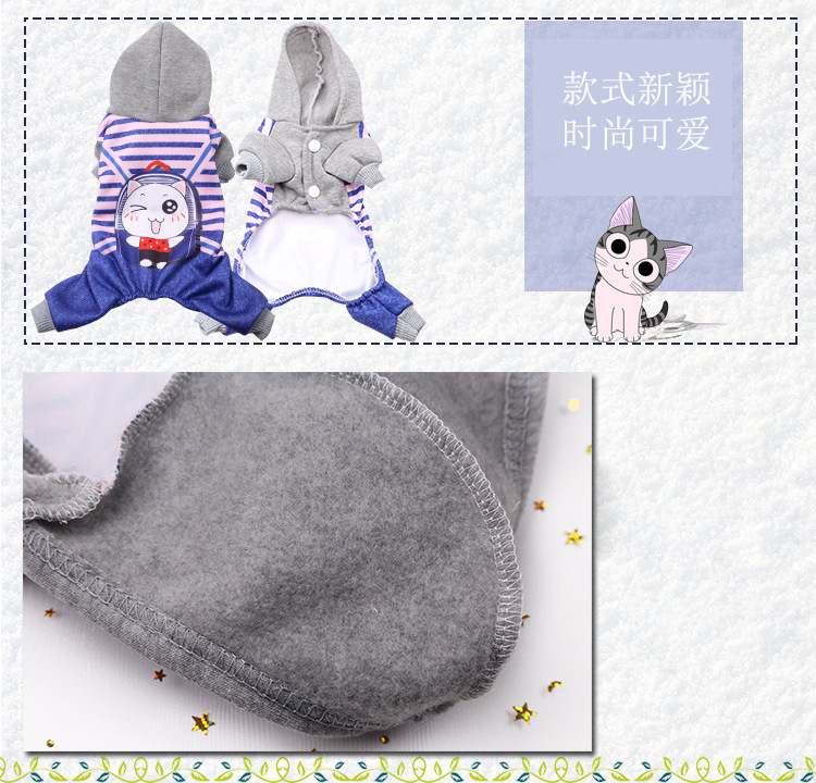 A Variety of Dog Clothes Four-Legged Sweater Button Pet Clothes Pet Supplies Cat Clothes Autumn and Winter New A Variety of Dog Clothes Four-Legged Sweater Button Pet Clothes Pet Supplies Cat Clothes Autumn and Winter New