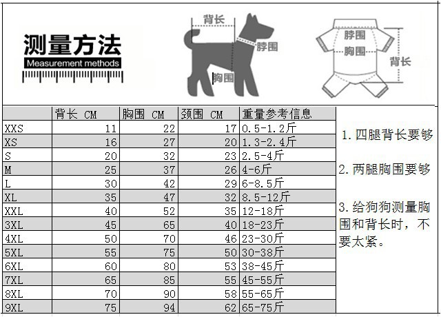 Pet Kitty Dog Clothes Clothing Supplies Teddy Autumn and Winter New Products in Stock Wholesale 19 Hat with Glasses Sweater Pet Kitty Dog Clothes Clothing Supplies Teddy Autumn and Winter New Products in Stock Wholesale 19 Hat with Glasses Sweater