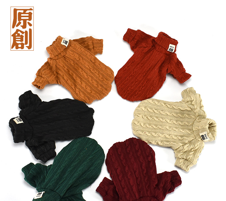 Hot Pet Turtleneck Knitting Sweater Threedimensional Embroidery Collar Cat and Dog Sweater Dog Clothes Autumn and Winter Hot Pet Turtleneck Knitting Sweater Threedimensional Embroidery Collar Cat and Dog Sweater Dog Clothes Autumn and Winter