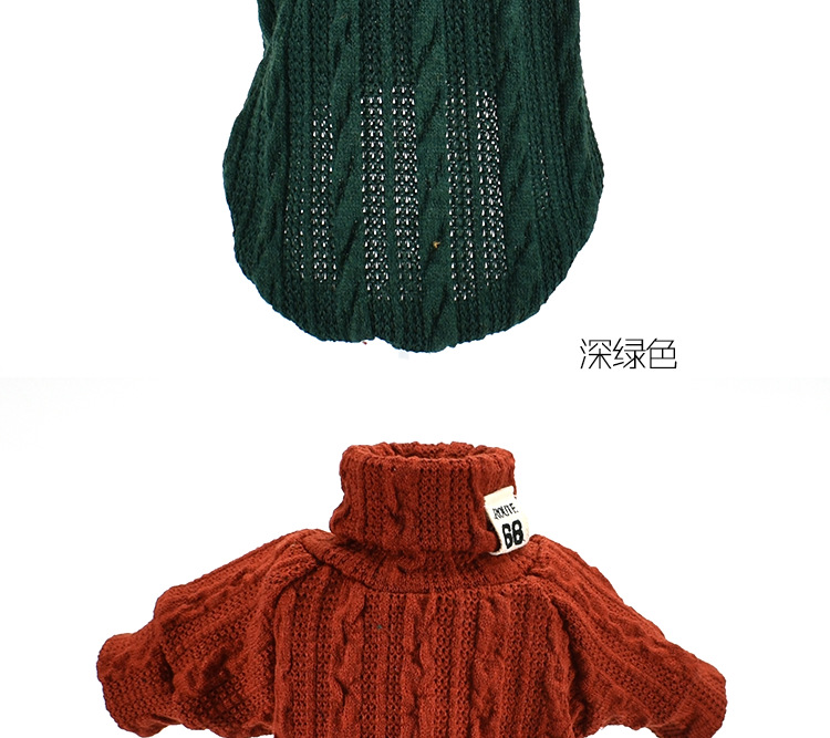 Hot Pet Turtleneck Knitting Sweater Threedimensional Embroidery Collar Cat and Dog Sweater Dog Clothes Autumn and Winter Hot Pet Turtleneck Knitting Sweater Threedimensional Embroidery Collar Cat and Dog Sweater Dog Clothes Autumn and Winter