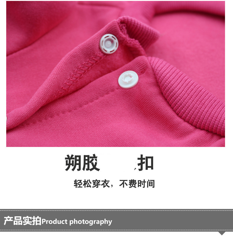 Pet Autumn and Winter Clothing Dog Hooded Sweater Dog Clothes Dog with Coat and Cap Bingui Teddy Dog Clothing Pet Autumn and Winter Clothing Dog Hooded Sweater Dog Clothes Dog with Coat and Cap Bingui Teddy Dog Clothing