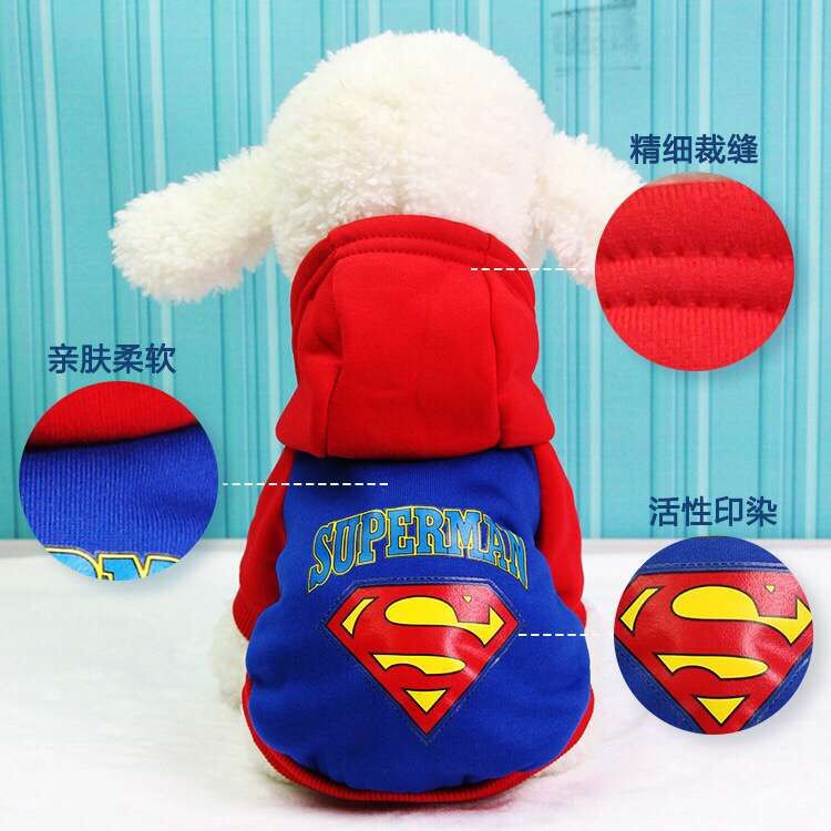Pet Autumn and Winter Clothing Dog Hooded Sweater Dog Clothes Dog with Coat and Cap Bingui Teddy Dog Clothing Pet Autumn and Winter Clothing Dog Hooded Sweater Dog Clothes Dog with Coat and Cap Bingui Teddy Dog Clothing