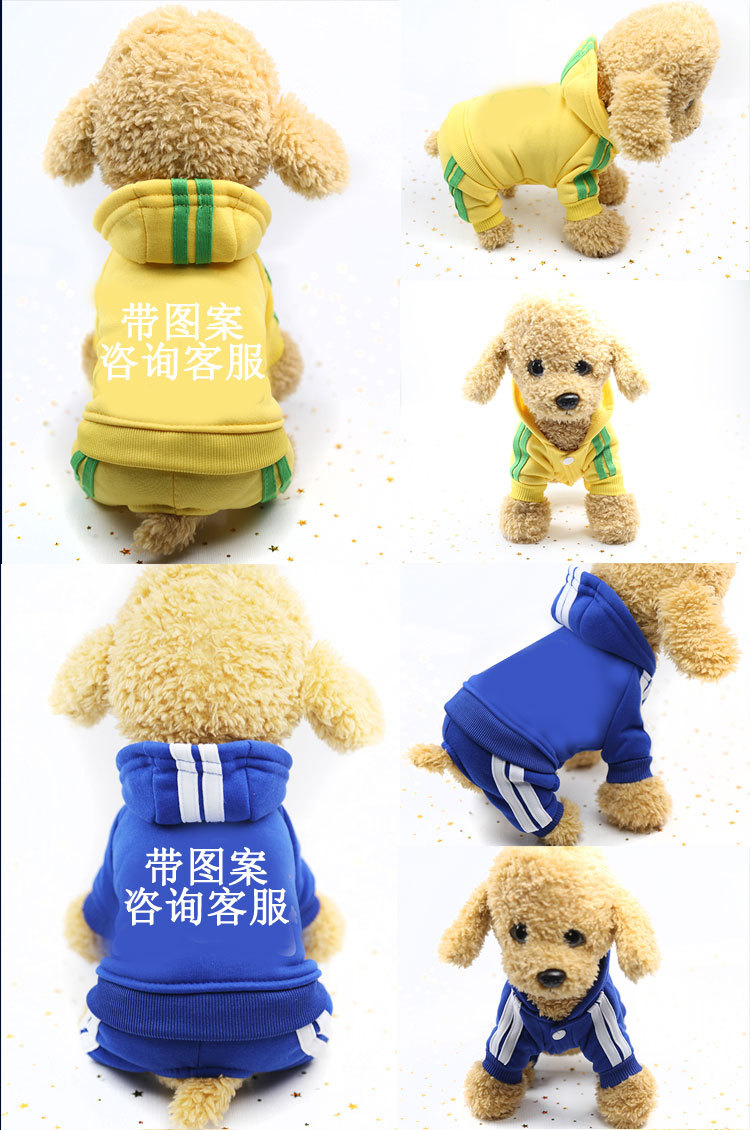A Variety of Dog Clothes Four-Legged Sweater Button Pet Clothes Pet Supplies Cat Clothes New Style for Autumn and Winter A Variety of Dog Clothes Four-Legged Sweater Button Pet Clothes Pet Supplies Cat Clothes New Style for Autumn and Winter