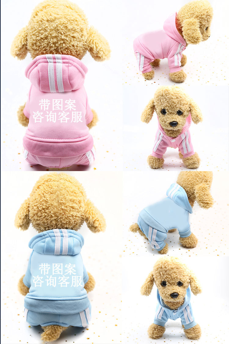 A Variety of Dog Clothes Four-Legged Sweater Button Pet Clothes Pet Supplies Cat Clothes New Style for Autumn and Winter A Variety of Dog Clothes Four-Legged Sweater Button Pet Clothes Pet Supplies Cat Clothes New Style for Autumn and Winter