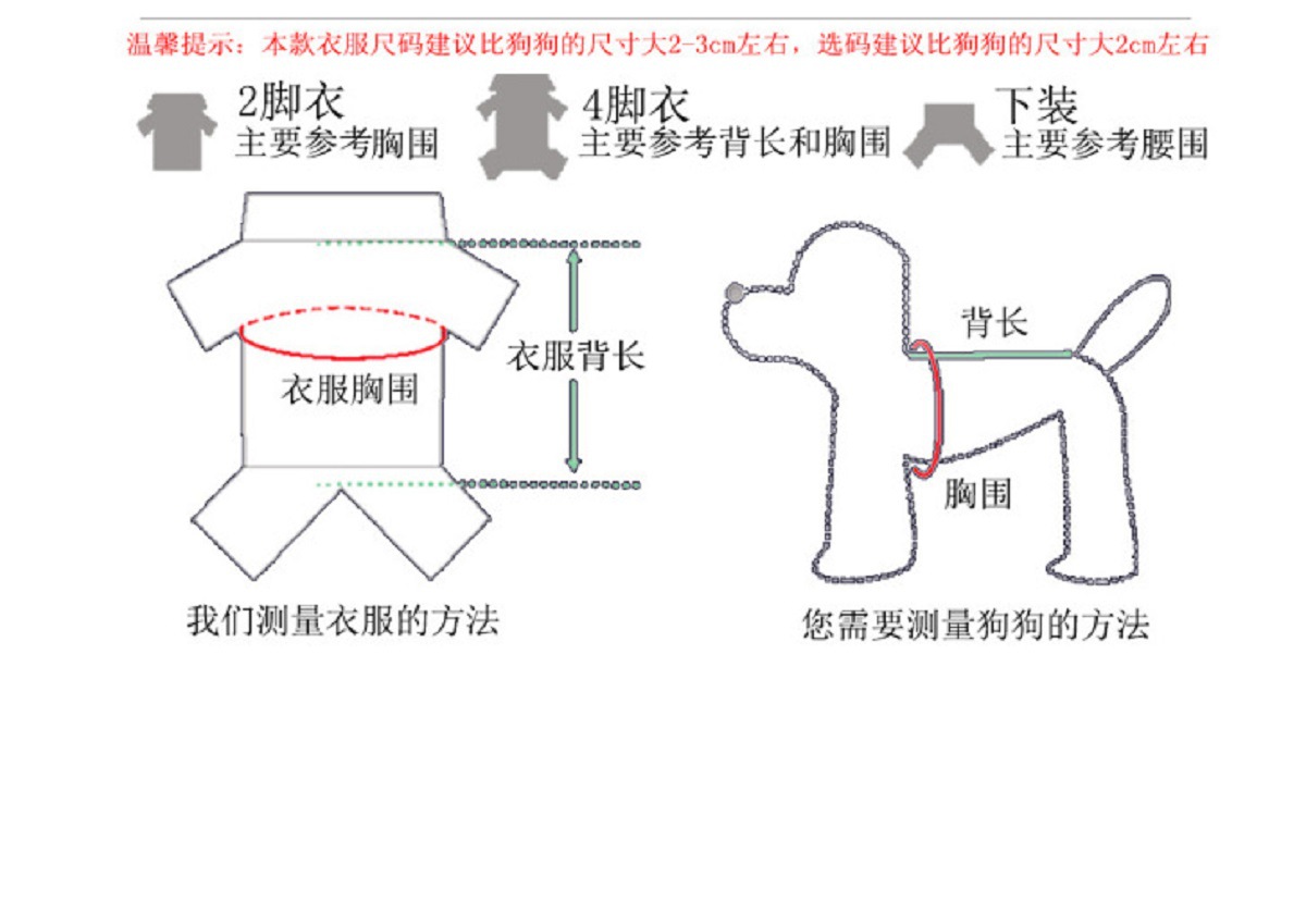 Pet Clothes Size Fleece Dog Clothes Pet Dog Sweater Adi Sweater Dog Clothing Fashion Brand Pet Clothes Size Fleece Dog Clothes Pet Dog Sweater Adi Sweater Dog Clothing Fashion Brand