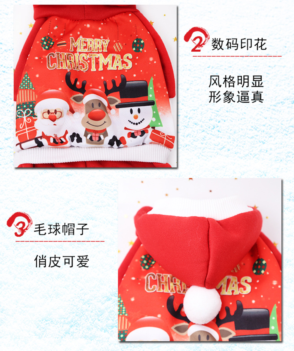Four Legs Christmas Old Man Snowman Elk Sweater Fleece Clothes Dog Clothes Pet Clothes Cat Autumn and Winter Four Legs Christmas Old Man Snowman Elk Sweater Fleece Clothes Dog Clothes Pet Clothes Cat Autumn and Winter