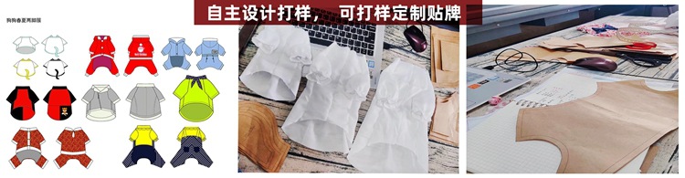 Pet Supplies Dog Clothing Solid Color Pet Dog Dog Sweater Dog Clothes Autumn and Winter Wholesale Pet Supplies Dog Clothing Solid Color Pet Dog Dog Sweater Dog Clothes Autumn and Winter Wholesale