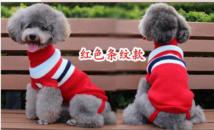 Pet Clothes Dog Sweater Autumn and Winter New Two-Legged Pet Clothes Warm Small Sweater Cat Dog Clothes Pet Clothes Dog Sweater Autumn and Winter New Two-Legged Pet Clothes Warm Small Sweater Cat Dog Clothes