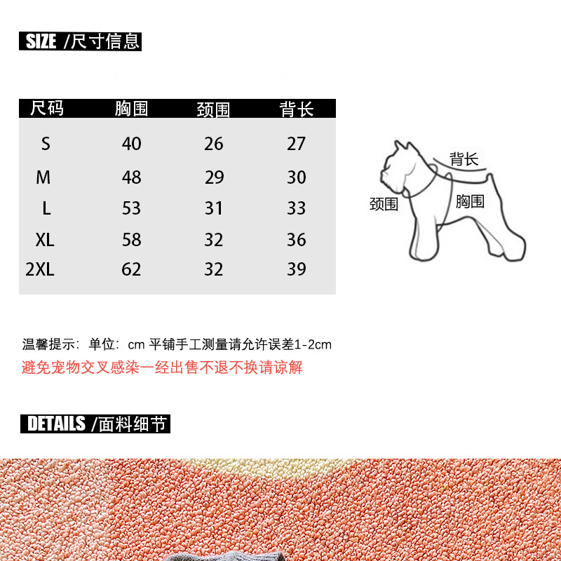 Pet Dog Clothes TB Trendy Brand Sweater Autumn and Winter Cardigan Puppy Cat Small Dog Bichon Teddy Clothing Pet Dog Clothes TB Trendy Brand Sweater Autumn and Winter Cardigan Puppy Cat Small Dog Bichon Teddy Clothing