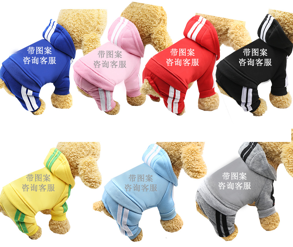A Variety of Dog Clothes Four-Legged Sweater Button Pet Clothes Pet Supplies Cat Clothes Autumn and Winter New Style A Variety of Dog Clothes Four-Legged Sweater Button Pet Clothes Pet Supplies Cat Clothes Autumn and Winter New Style