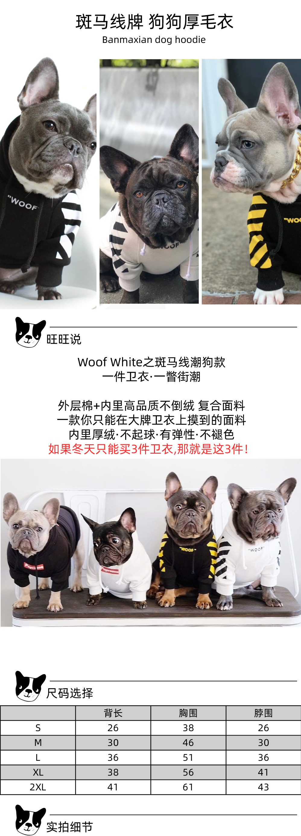 Schnauzer Jarre Aero Bull Pet Fashion Brand Ins Popular Dog Pattern Sweater Spoof Autumn and Winter Sports Dog Clothes Schnauzer Jarre Aero Bull Pet Fashion Brand Ins Popular Dog Pattern Sweater Spoof Autumn and Winter Sports Dog Clothes