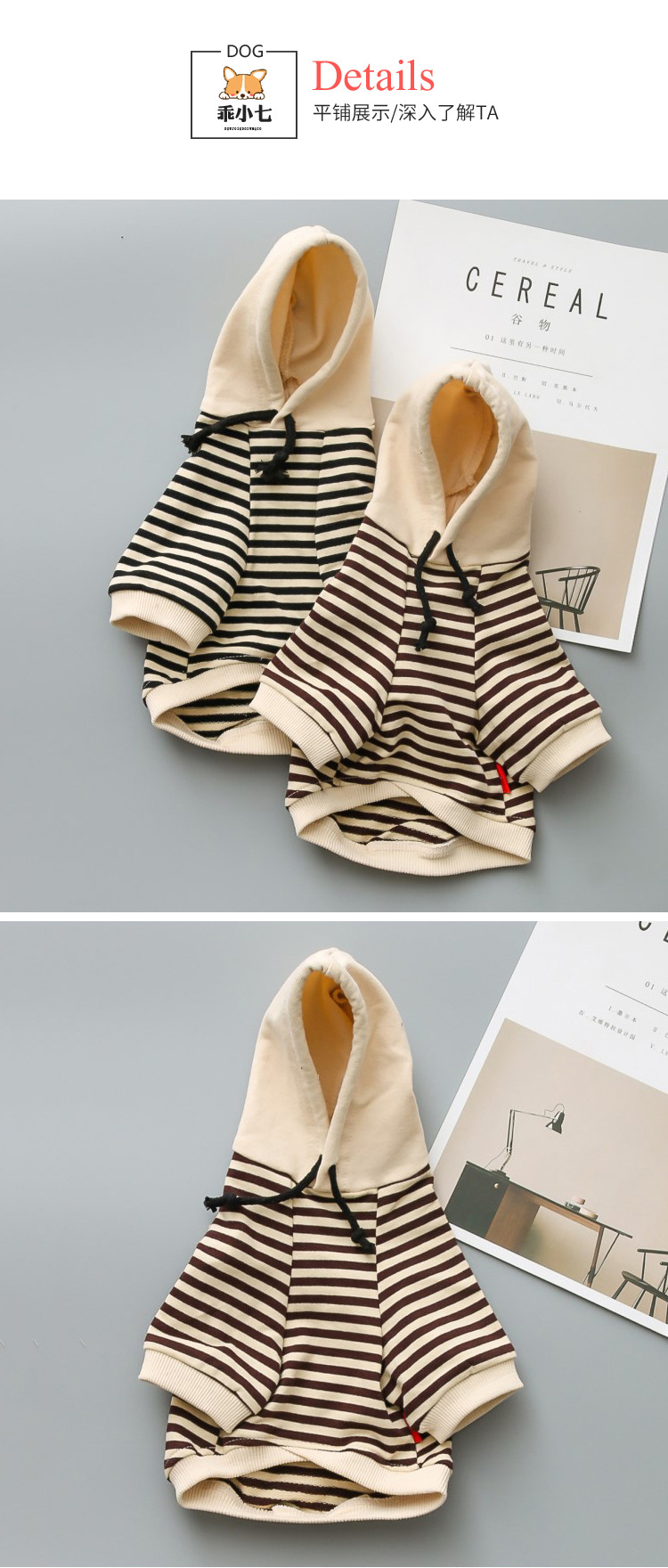 2020 Spring New Dog Terry Sweater Teddy Small Dog Fashion Brand Clothes Adult Pet Casual Parent-Child Clothes 2020 Spring New Dog Terry Sweater Teddy Small Dog Fashion Brand Clothes Adult Pet Casual Parent-Child Clothes