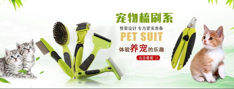 Pet Supplies Pet Toothbrush Dog Three Toothbrush Pet Oral Cleaning Large Dogs Supplies Toothbrush Pet Supplies Pet Toothbrush Dog Three Toothbrush Pet Oral Cleaning Large Dogs Supplies Toothbrush