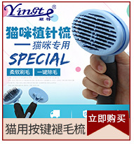 Pet Supplies Pet Toothbrush Dog Three Toothbrush Pet Oral Cleaning Large Dogs Supplies Toothbrush Pet Supplies Pet Toothbrush Dog Three Toothbrush Pet Oral Cleaning Large Dogs Supplies Toothbrush