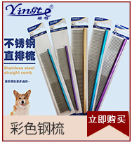 Pet Supplies Pet Toothbrush Dog Three Toothbrush Pet Oral Cleaning Large Dogs Supplies Toothbrush Pet Supplies Pet Toothbrush Dog Three Toothbrush Pet Oral Cleaning Large Dogs Supplies Toothbrush