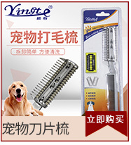 Pet Supplies Pet Toothbrush Dog Three Toothbrush Pet Oral Cleaning Large Dogs Supplies Toothbrush Pet Supplies Pet Toothbrush Dog Three Toothbrush Pet Oral Cleaning Large Dogs Supplies Toothbrush