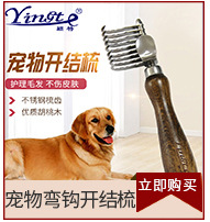 Pet Supplies Pet Toothbrush Dog Three Toothbrush Pet Oral Cleaning Large Dogs Supplies Toothbrush Pet Supplies Pet Toothbrush Dog Three Toothbrush Pet Oral Cleaning Large Dogs Supplies Toothbrush