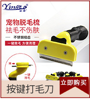 Pet Supplies Pet Toothbrush Dog Three Toothbrush Pet Oral Cleaning Large Dogs Supplies Toothbrush Pet Supplies Pet Toothbrush Dog Three Toothbrush Pet Oral Cleaning Large Dogs Supplies Toothbrush