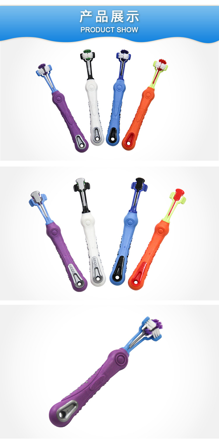 Pet Supplies Pet Toothbrush Dog Three Toothbrush Pet Oral Cleaning Large Dogs Supplies Toothbrush Pet Supplies Pet Toothbrush Dog Three Toothbrush Pet Oral Cleaning Large Dogs Supplies Toothbrush