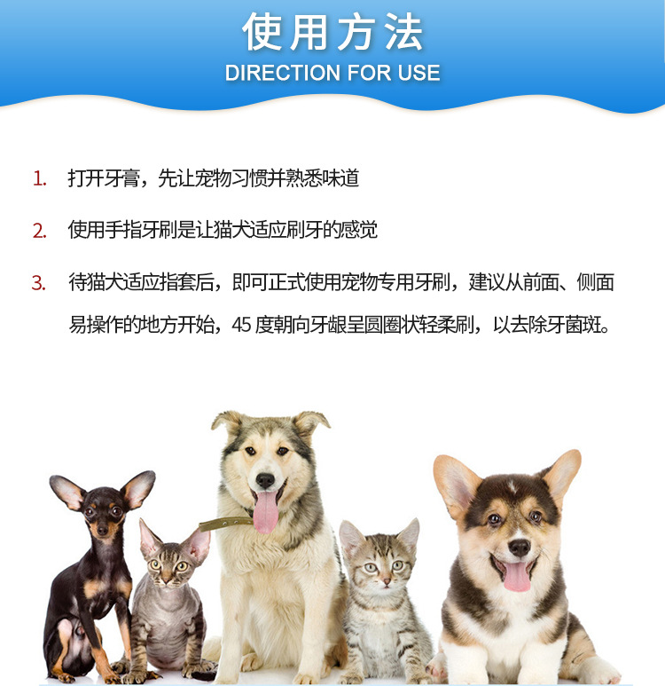 Pet Supplies Pet Toothbrush Dog Three Toothbrush Pet Oral Cleaning Large Dogs Supplies Toothbrush Pet Supplies Pet Toothbrush Dog Three Toothbrush Pet Oral Cleaning Large Dogs Supplies Toothbrush